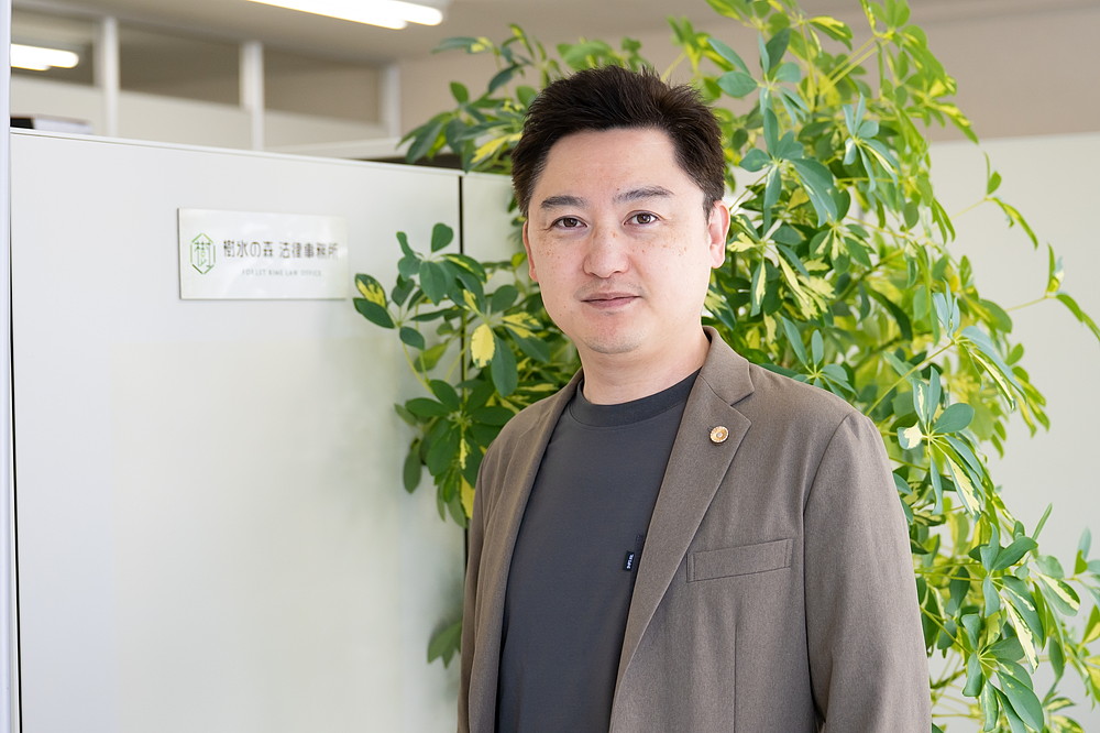 弁護士 細江 大樹